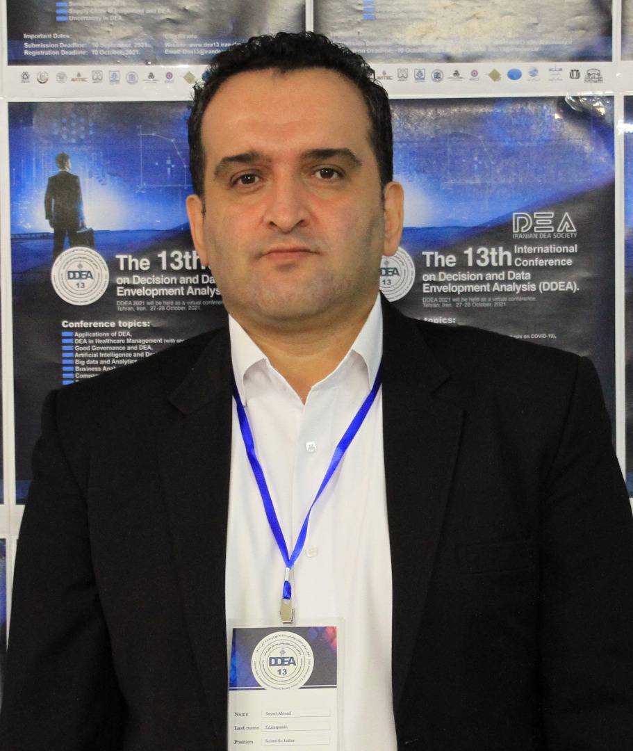 کنفرانس ملی نوآوری‌های مالی و حسابداری در حکمرانی اقتصاد پایدار