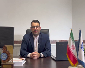کنفرانس ملی نوآوری‌های مالی و حسابداری در حکمرانی اقتصاد پایدار