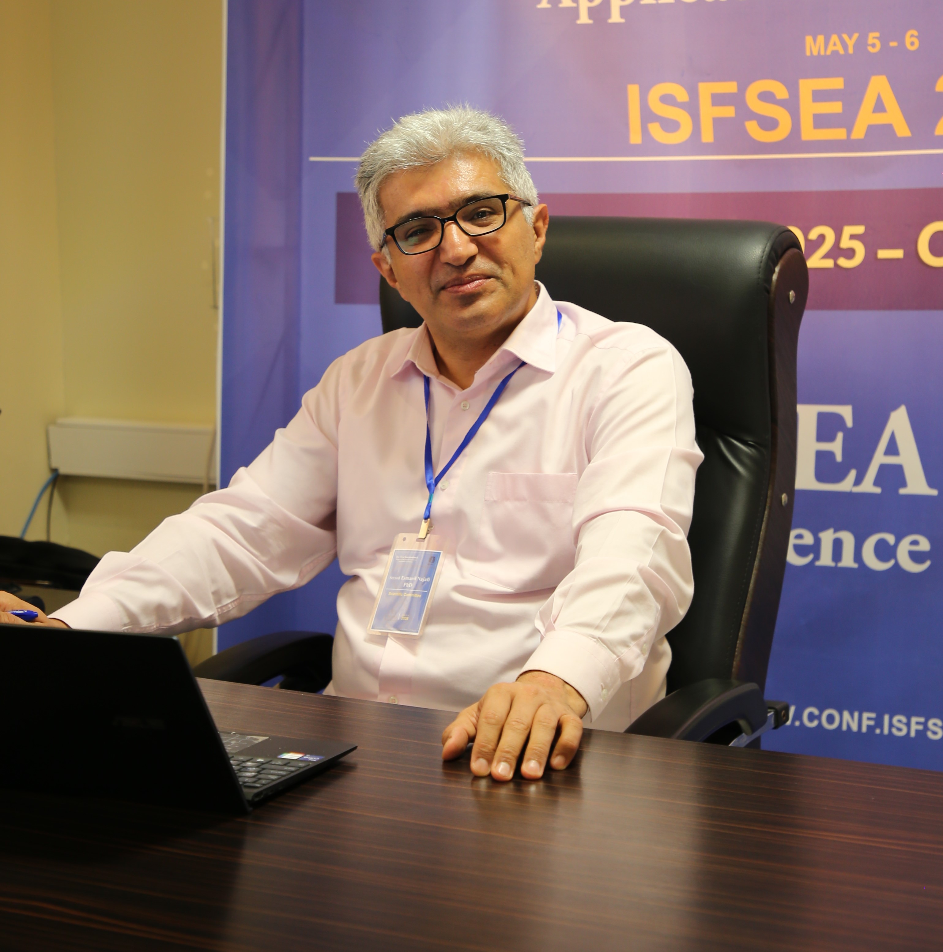 کنفرانس ملی نوآوری‌های مالی و حسابداری در حکمرانی اقتصاد پایدار